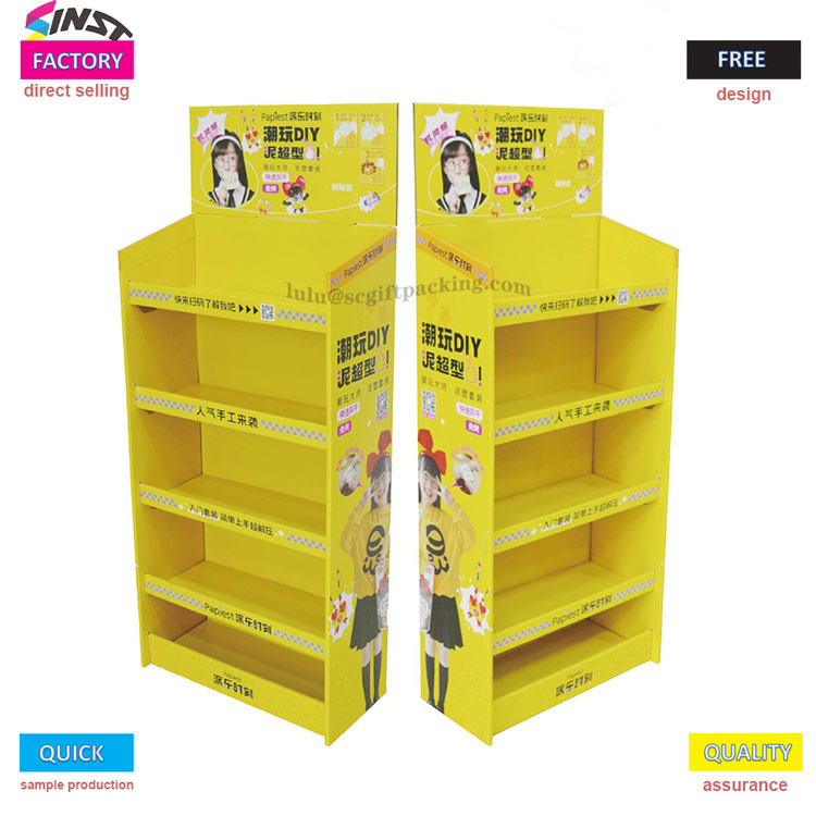 सुपरमार्केटमधील लहान पिवळ्या कार्डबोर्ड डिस्प्ले रॅकला आग!