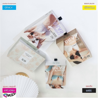 ब्रा गिफ्ट बॉक्सला गिफ्ट देणे इतके चांगले का समजते?