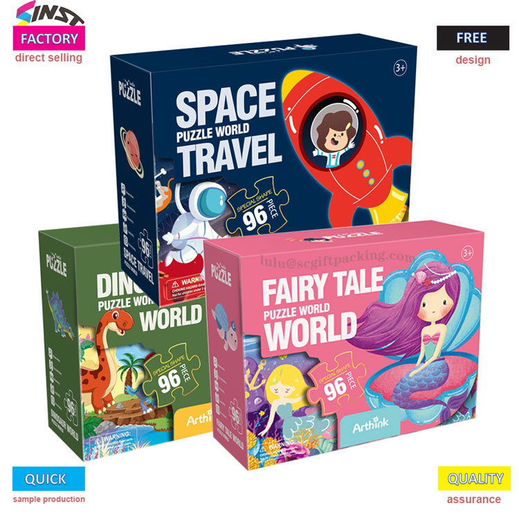 हे कोडे भेटपेटी उघडण्यासाठी पालक आणि मुले का घाई करतात?