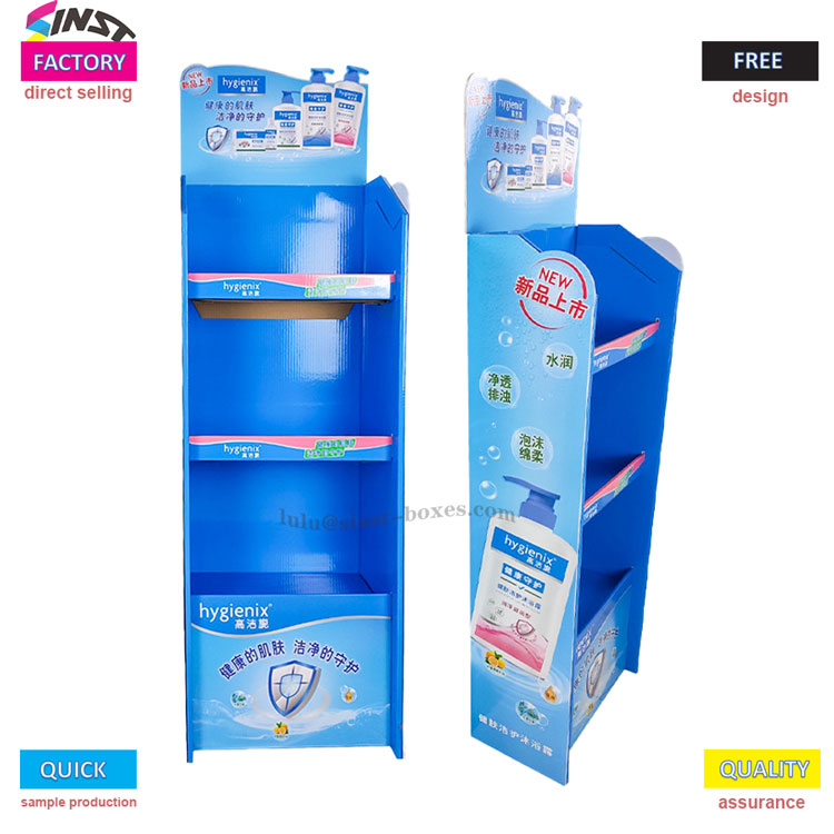 shower gel display rack