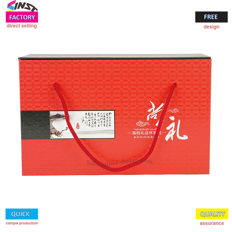 थर्मॉस कप गिफ्ट बॉक्स